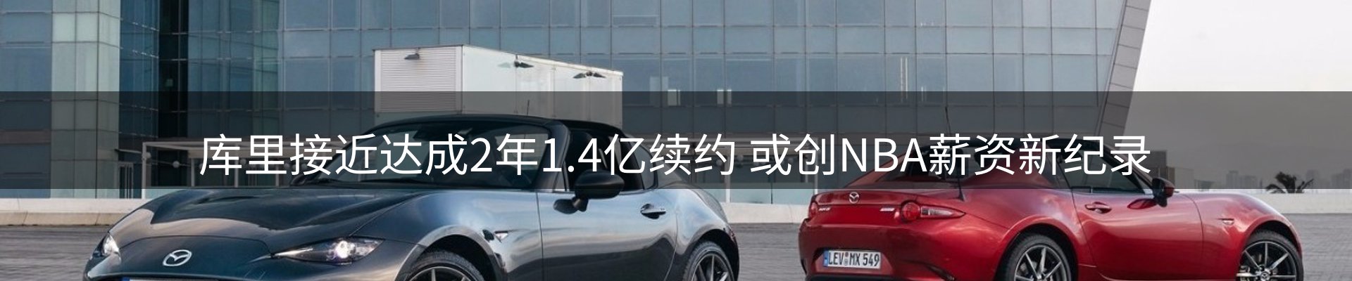 网站资讯